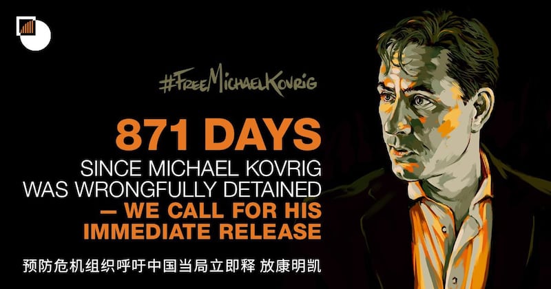 康明凯和斯帕弗已被拘捕871天。 (国际危机组织推文)